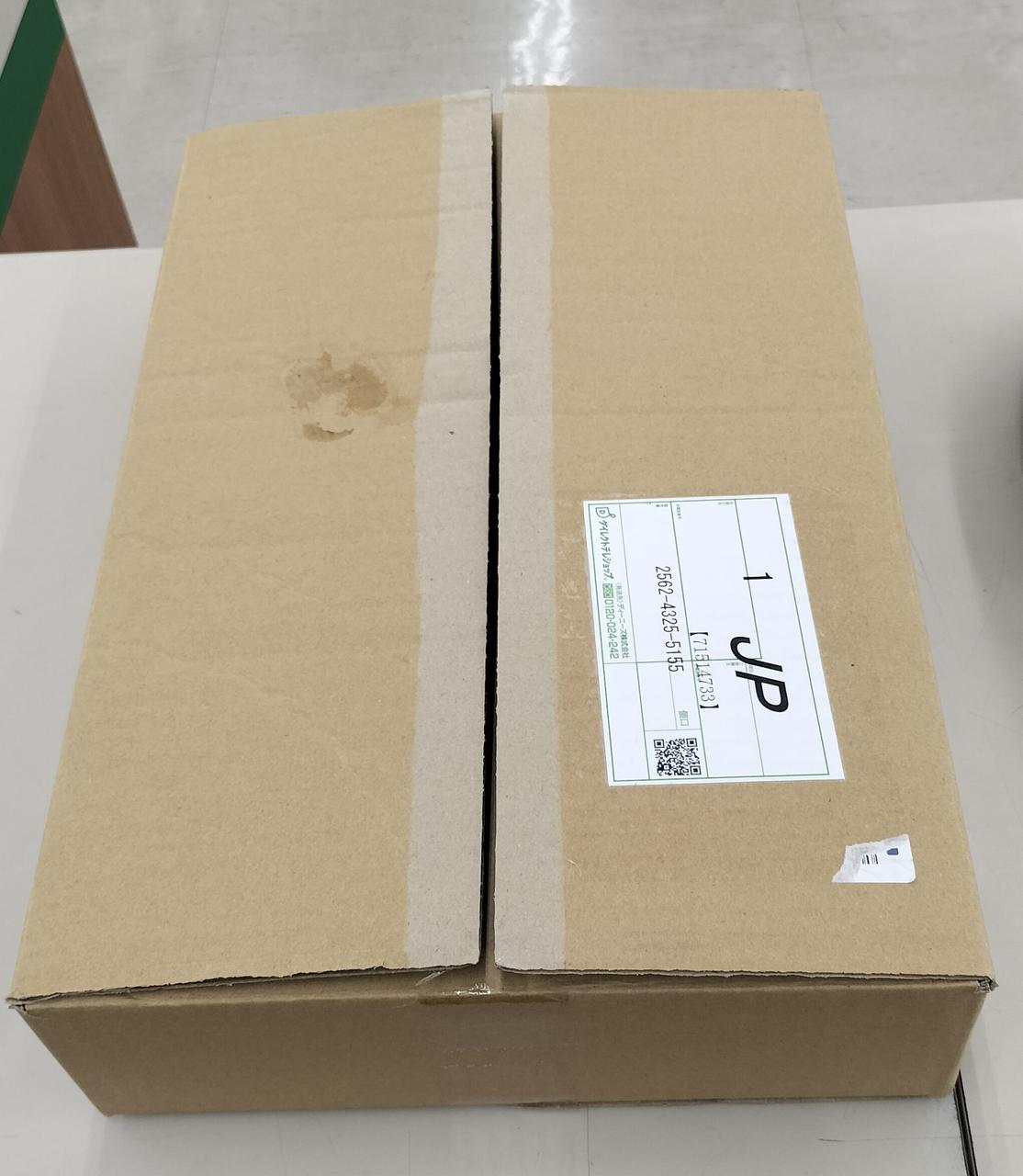 箱汚れあり
簡易包装で発送させて頂きます