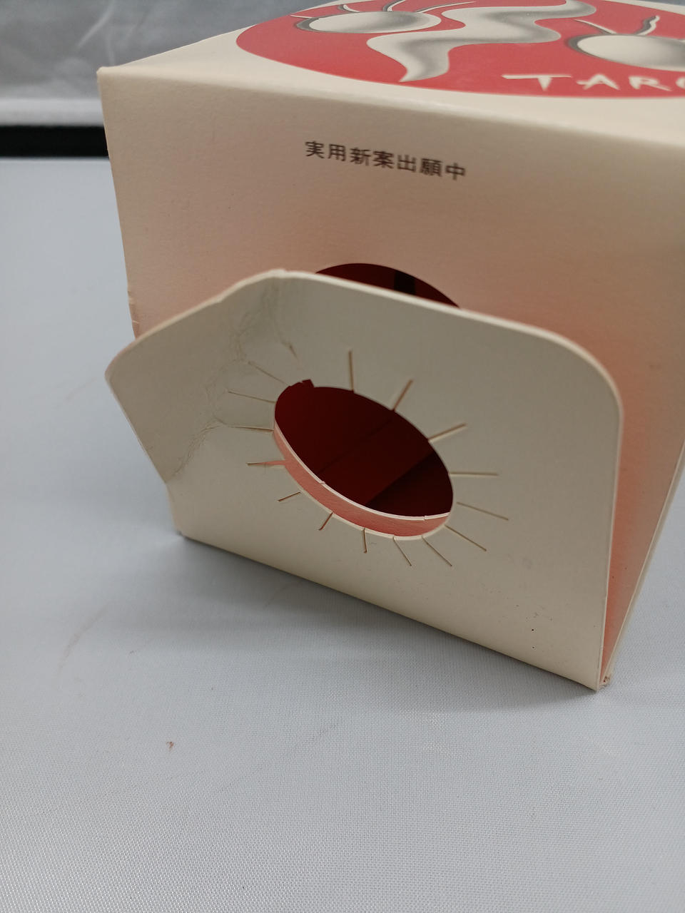 箱折れなどイタミがあります。