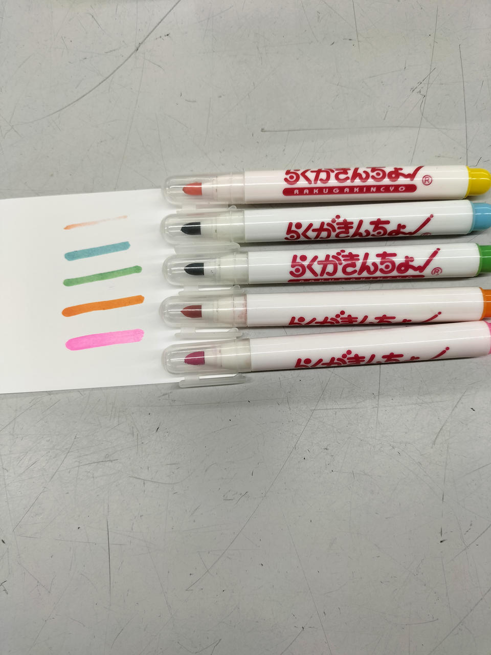 黄色いペンインクほぼないです。