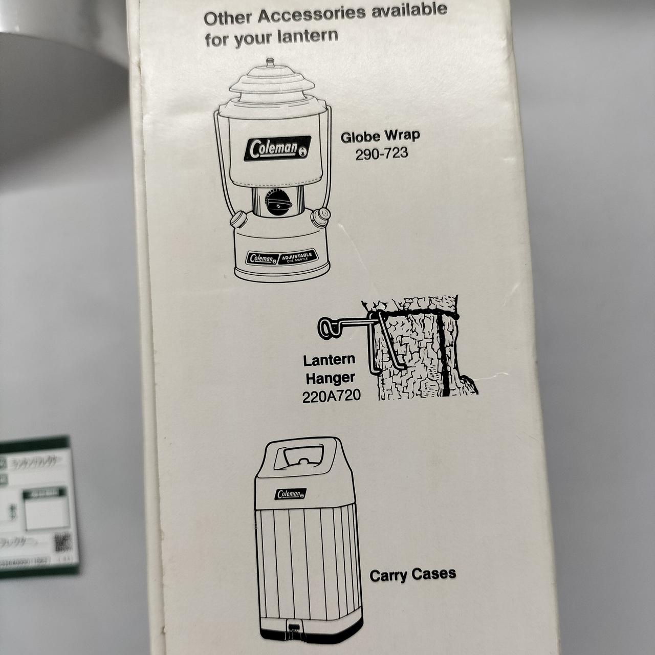 ガソリンランタンにオススメです。