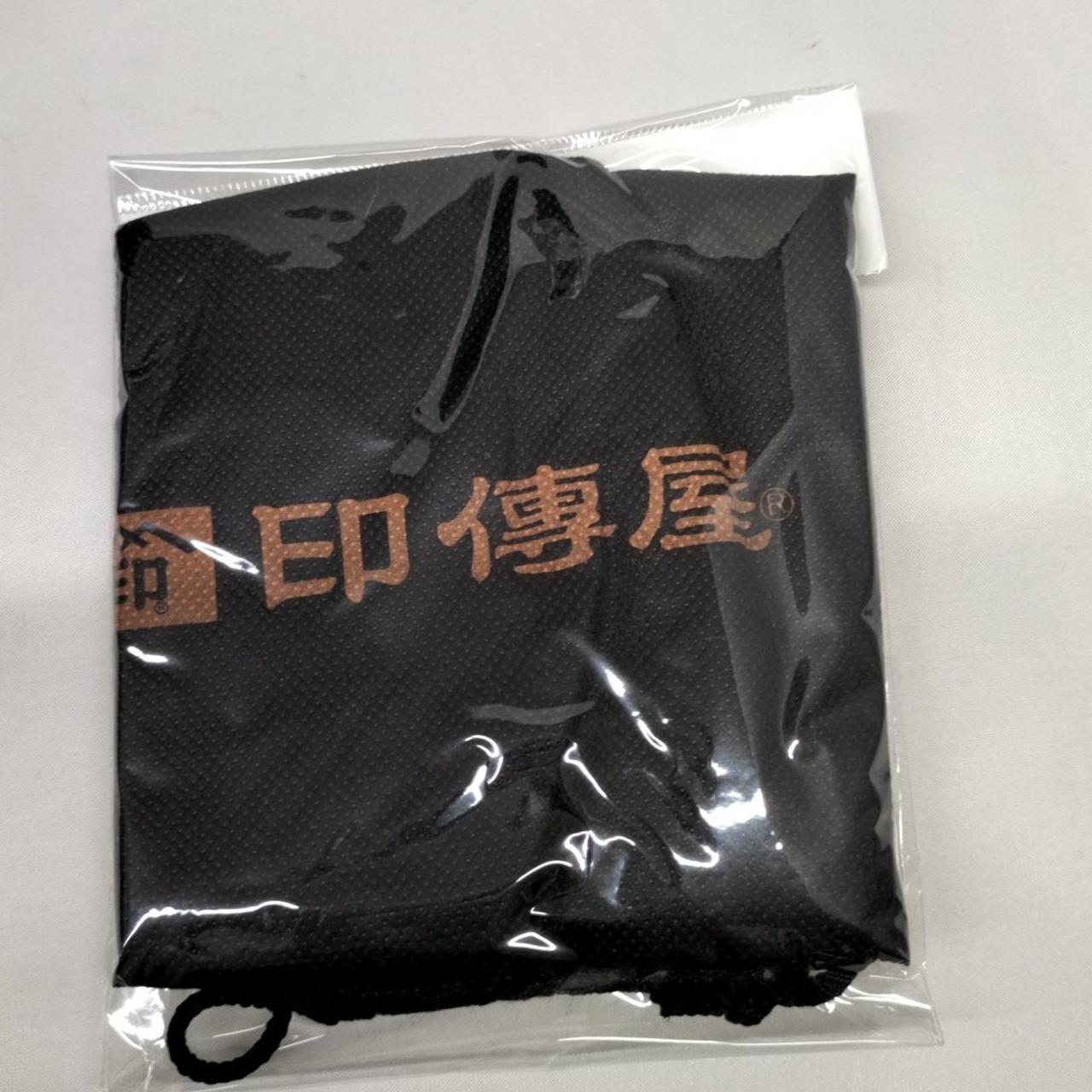 印伝屋|セカンドバック|HARDOFFオフモール（オフモ