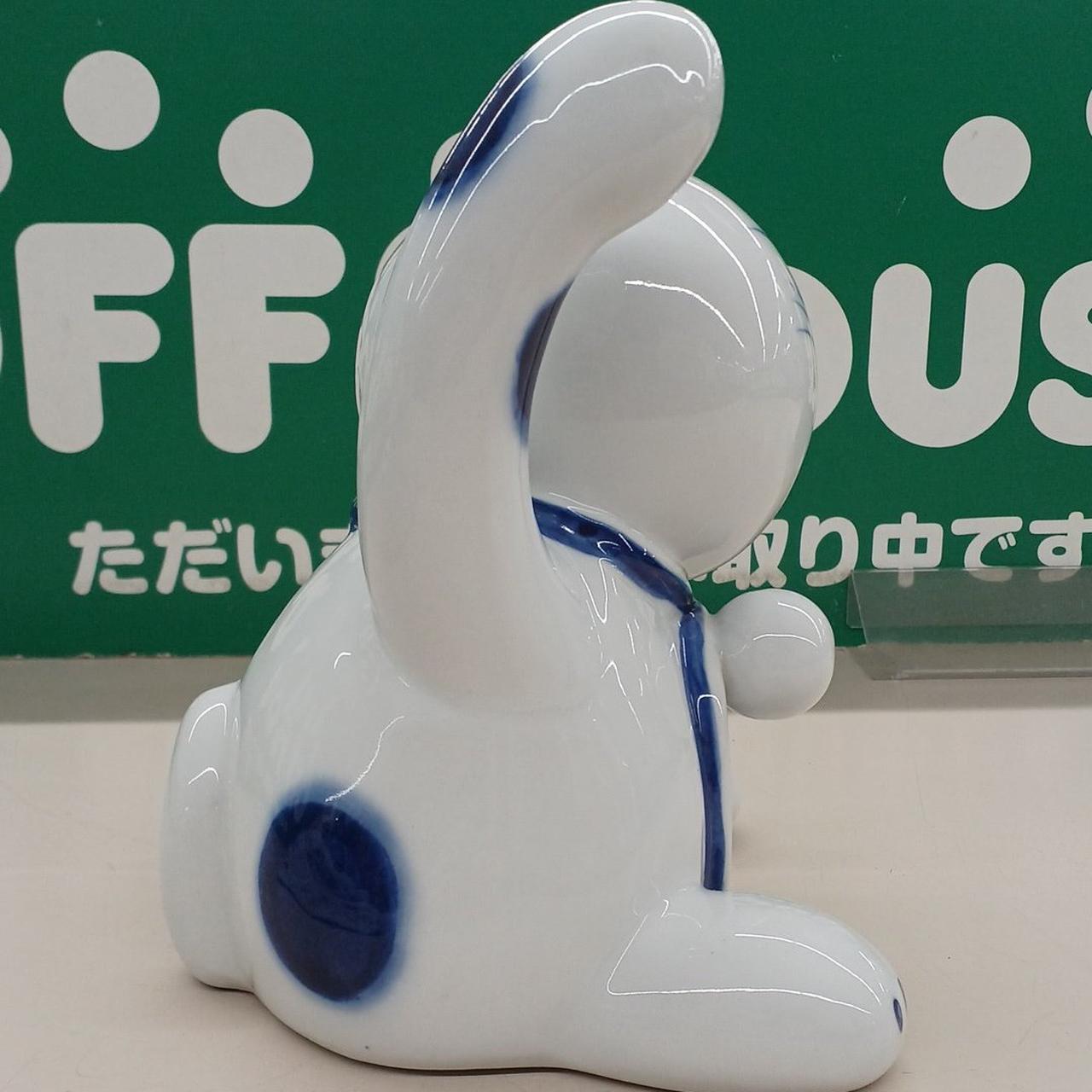 織部焼　招き猫 backend=imagemagick;version=1;