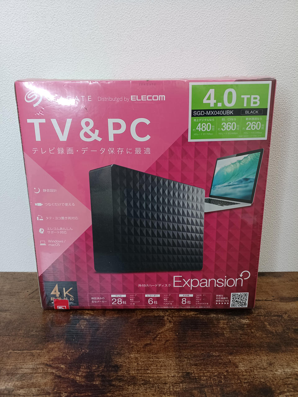 ELECOM|ELECOM 外付けハードディスク4.0TB|【ハードオフ公式通販】オフ