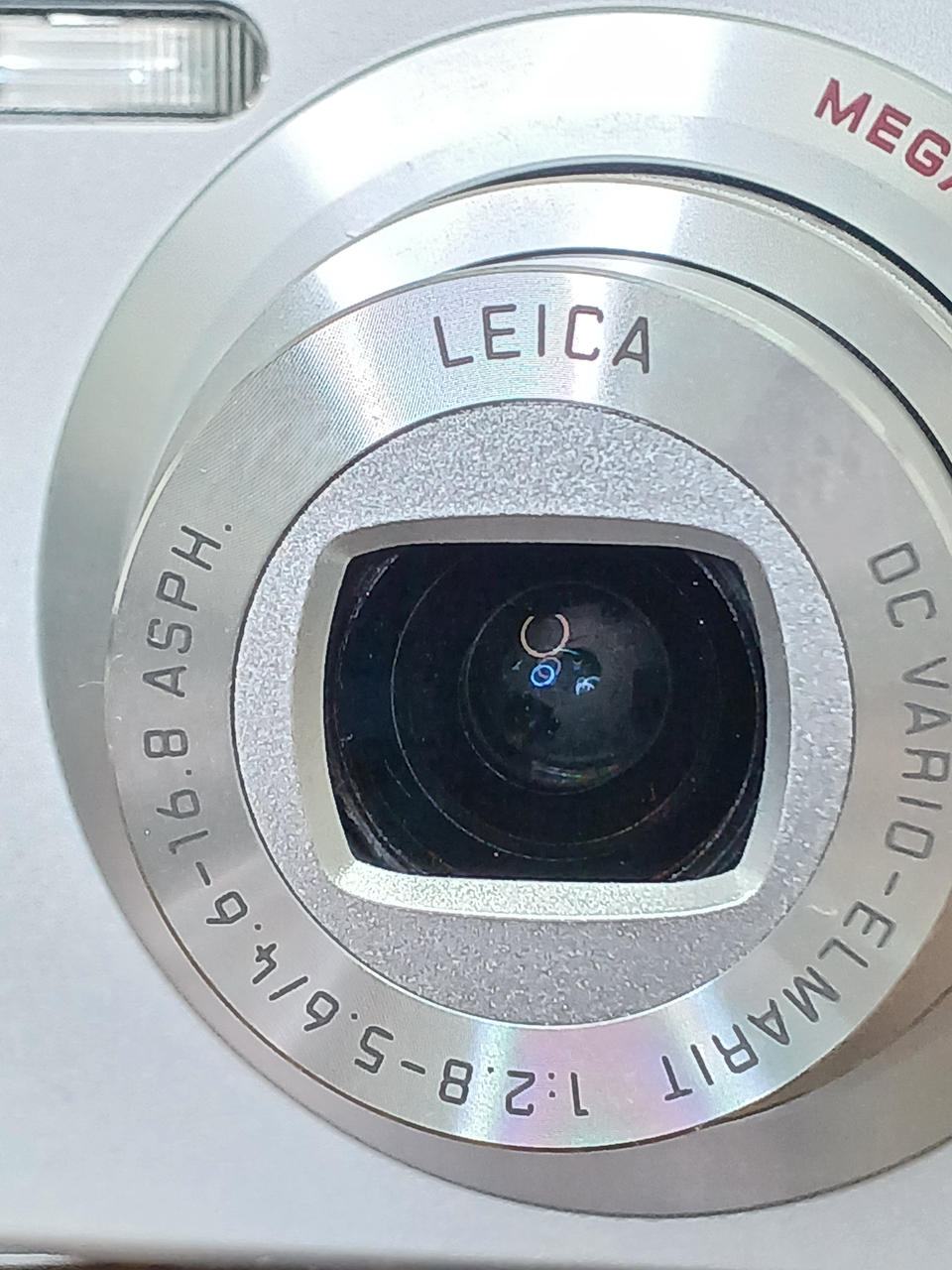 PANASONIC|PANASONIC DMC-FX50 中古|【ハードオフ公式通販】オフモール