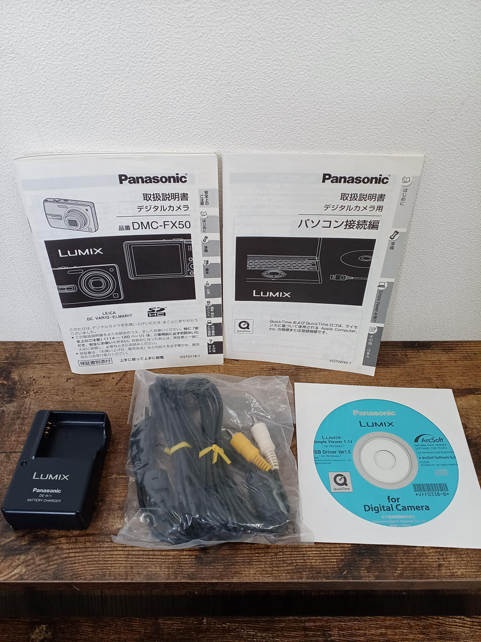 PANASONIC|PANASONIC DMC-FX50 中古|【ハードオフ公式通販】オフモール