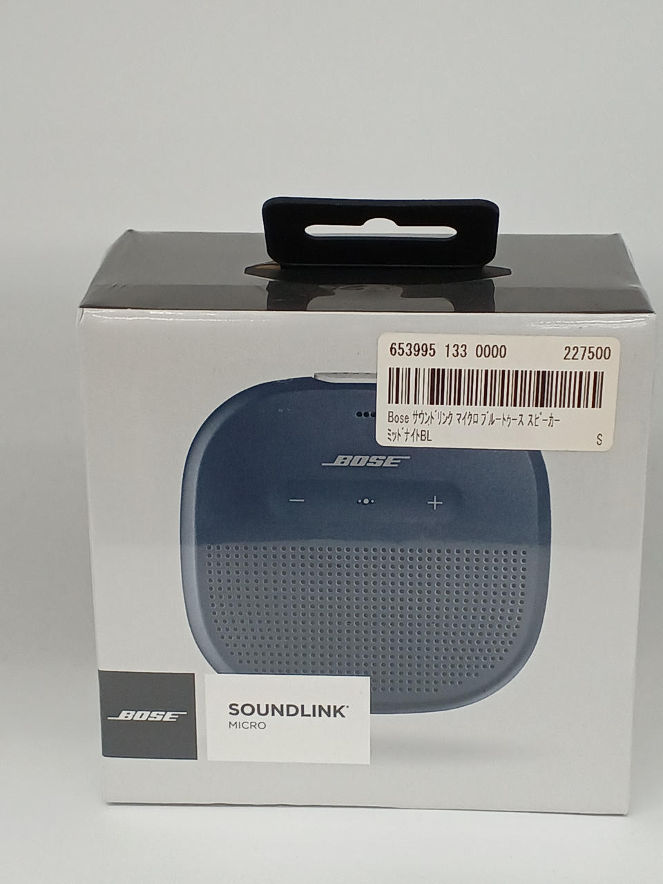 BOSE|SOUND LINK MICRO 未開封品|【ハードオフ公式通販】オフモール
