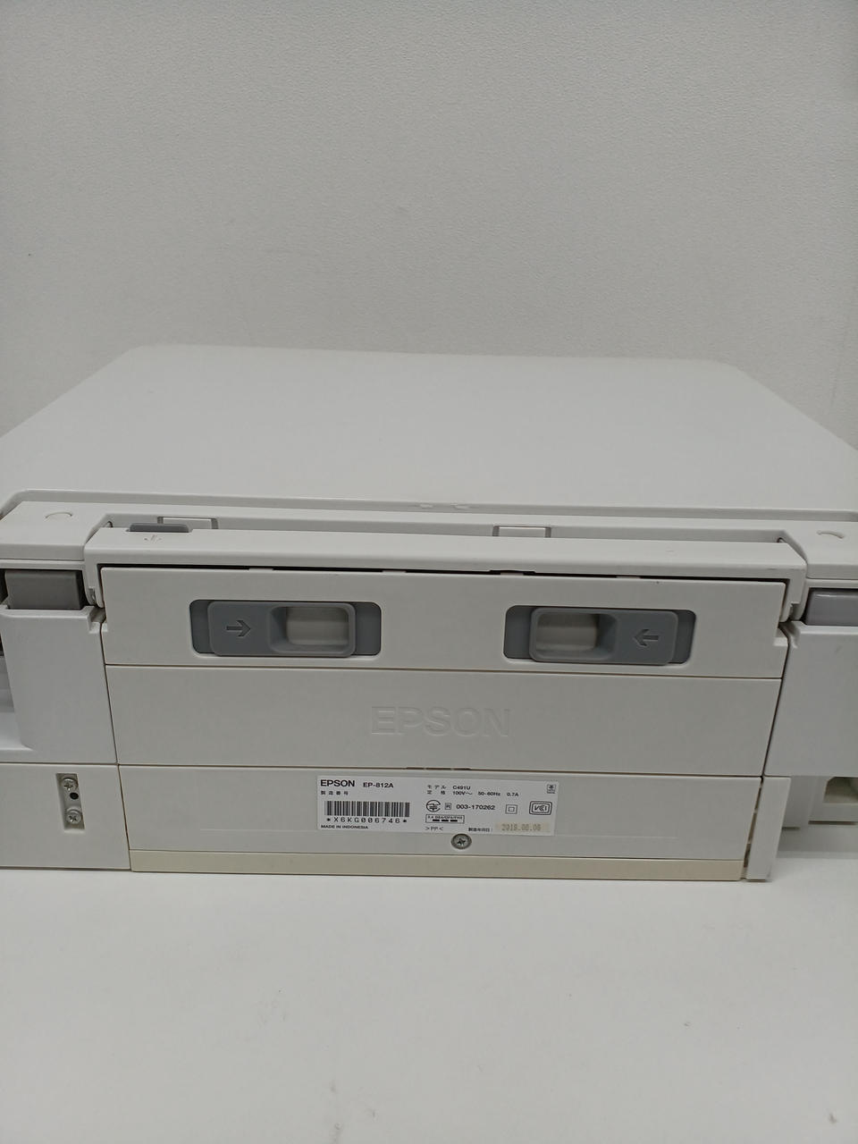 EPSON|EPSON EP-812A ジャンク|【ハードオフ公式通販】オフモール