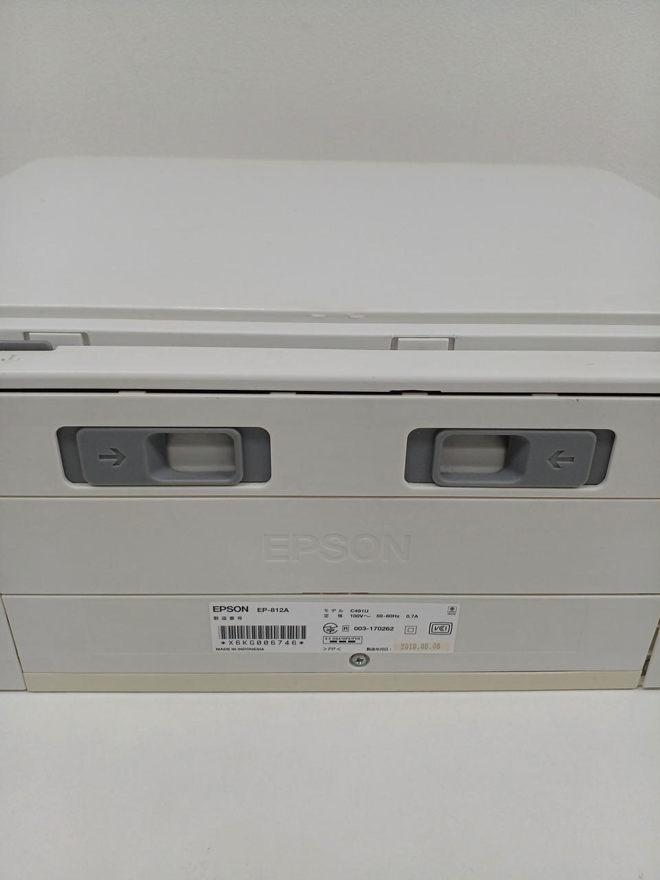 EPSON EP-812A プリンター・複合機　ジャンク EPSON|EPSON EP-812A ジャンク|【ハードオフ公式通販】オフモール