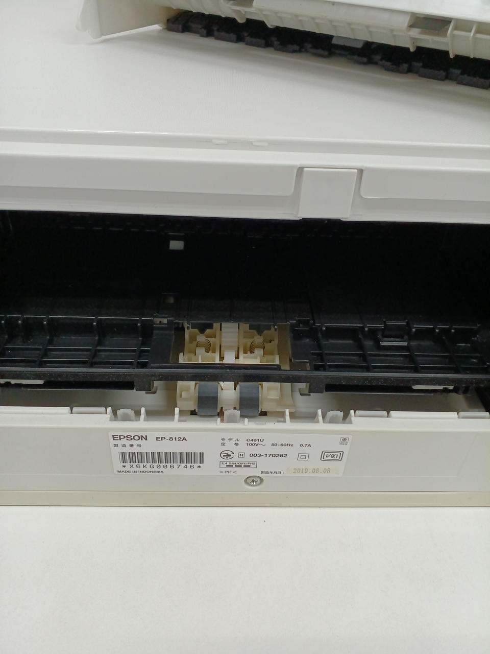 EPSON|EPSON EP-812A ジャンク|【ハードオフ公式通販】オフモール