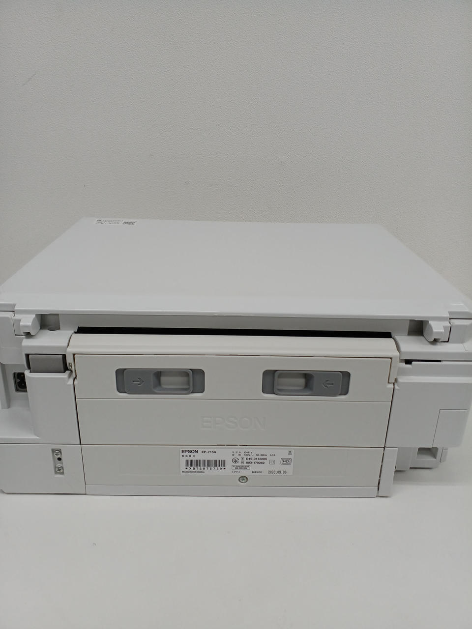EPSON EP-715A 廃インク満タン ジャンク品 2022年製 EPSON|EPSON EP-715A|【ハードオフ公式通販】オフモール|2032650000011665