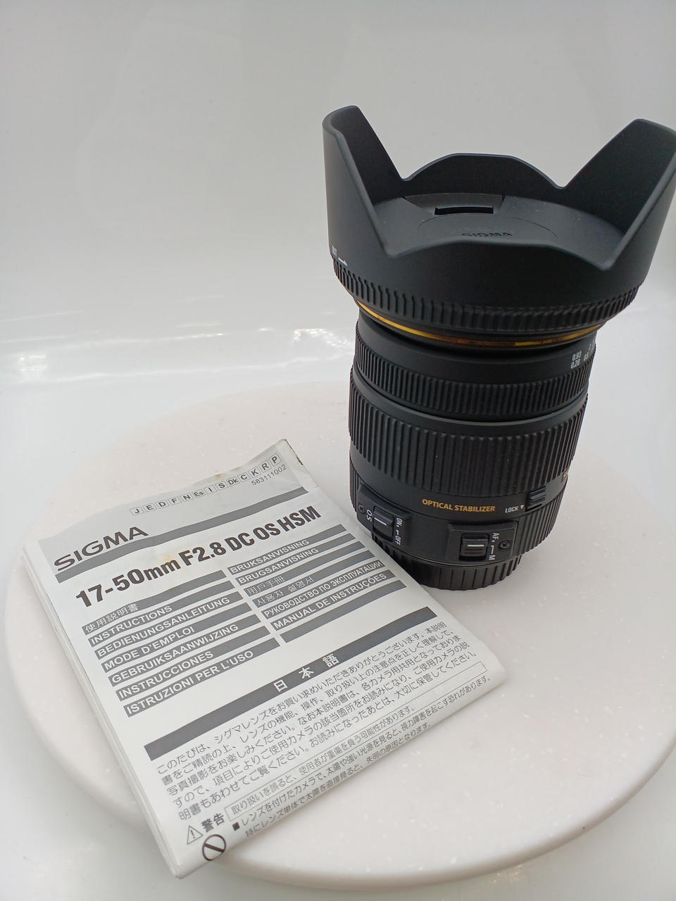 SIGMA|17-50MM F2.8 EX HSM CANON用|【ハードオフ公式通販】オフモール
