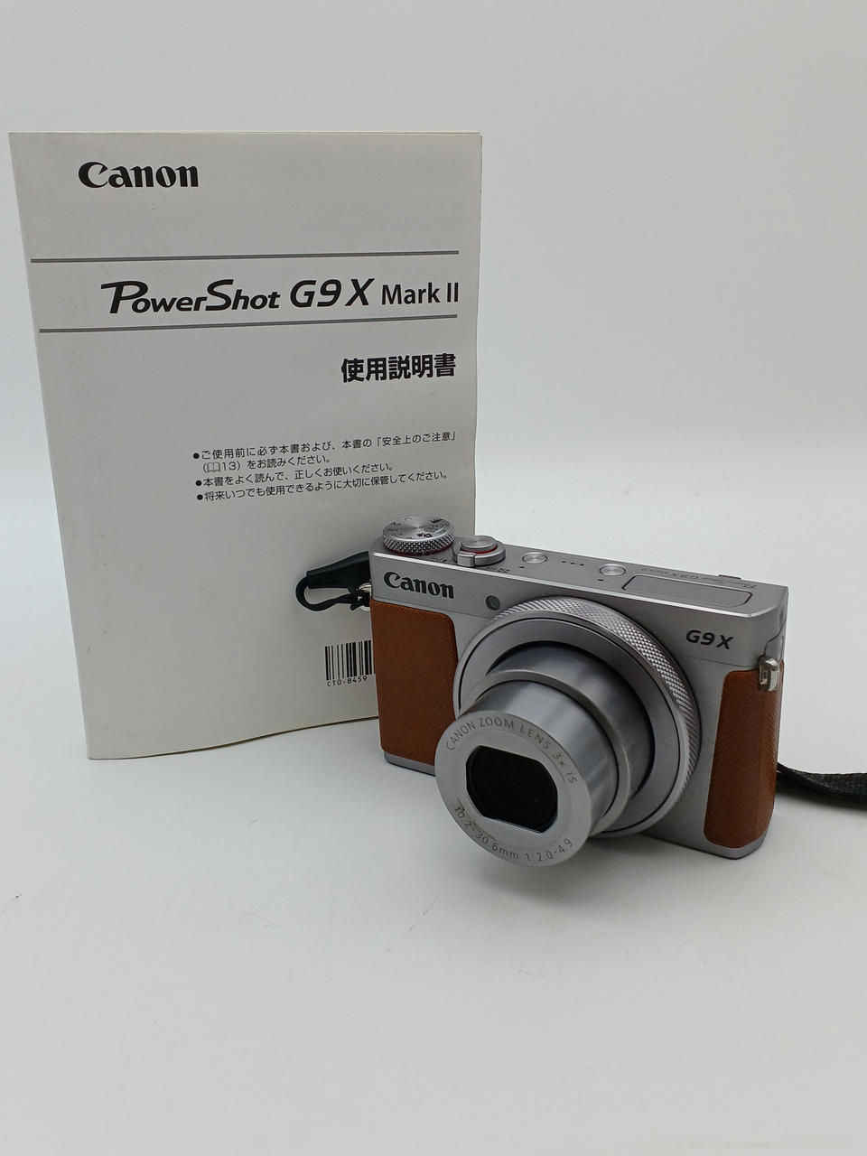 CANON|POWERSHOT G9X MARKII|【ハードオフ公式通販】オフモール