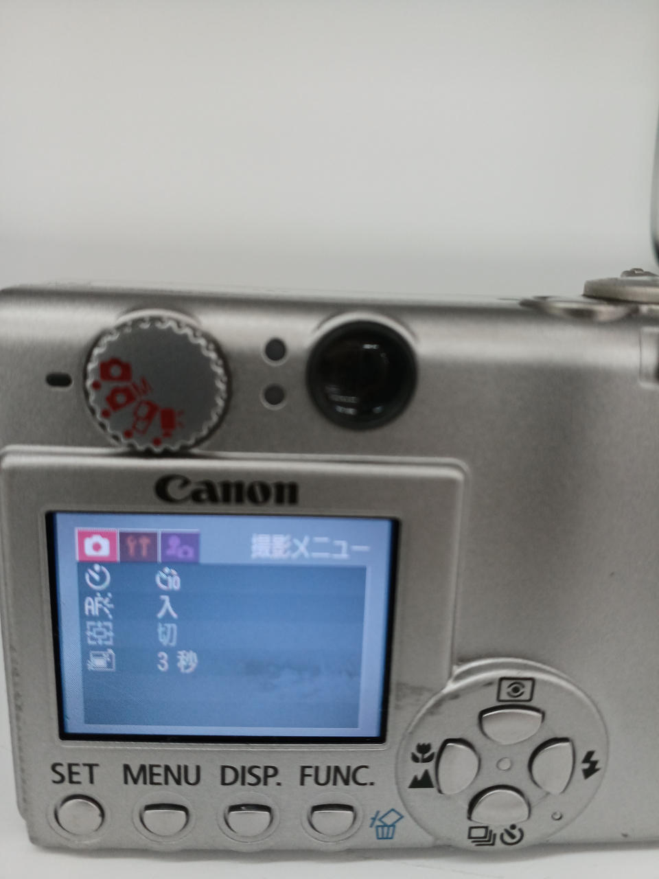 CANON|CANON 撮影未チェック|【ハードオフ公式通販】オフモール