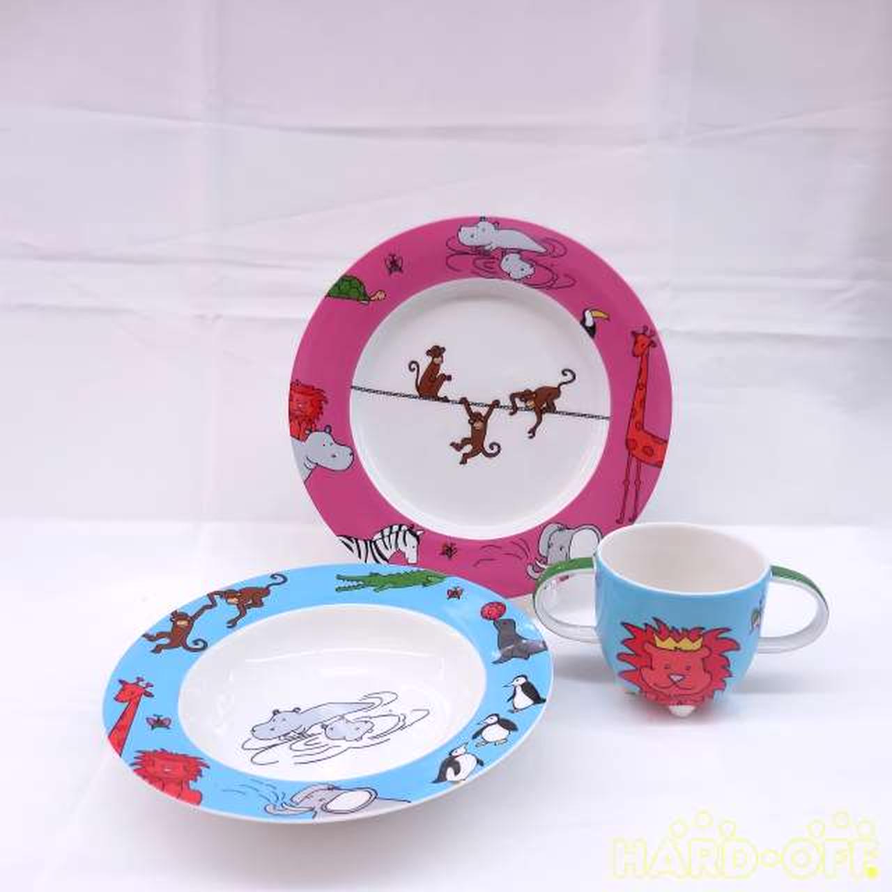 VILLEROYBOCH|VilleroyBoch 子供用食器セット|HARDOFFオフモール|2032650000005806 VILLEROYBOCH|VilleroyBoch 子供用食器セット|HARDOFFオフモール|2032650000005806