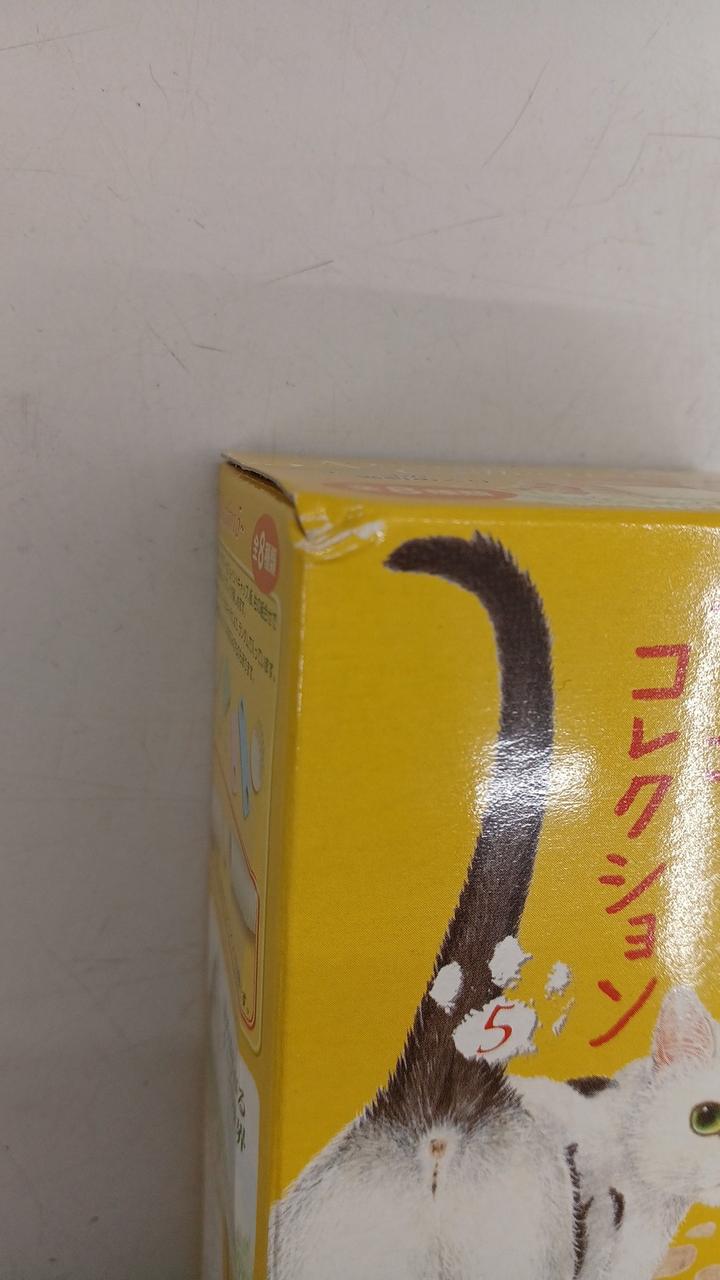 角潰れあります