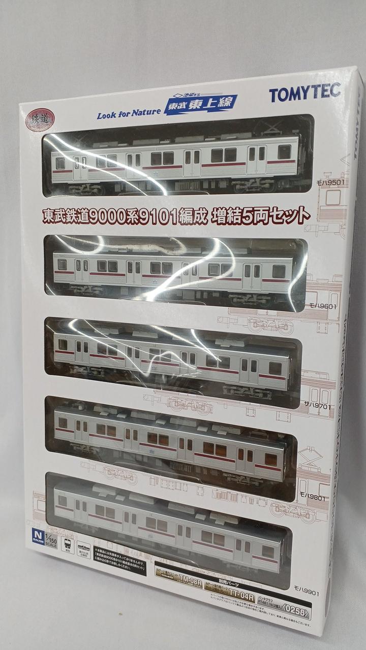 TOMY TEC|東武鉄道9000系9101編成 10両セット|【ハードオフ公式通販