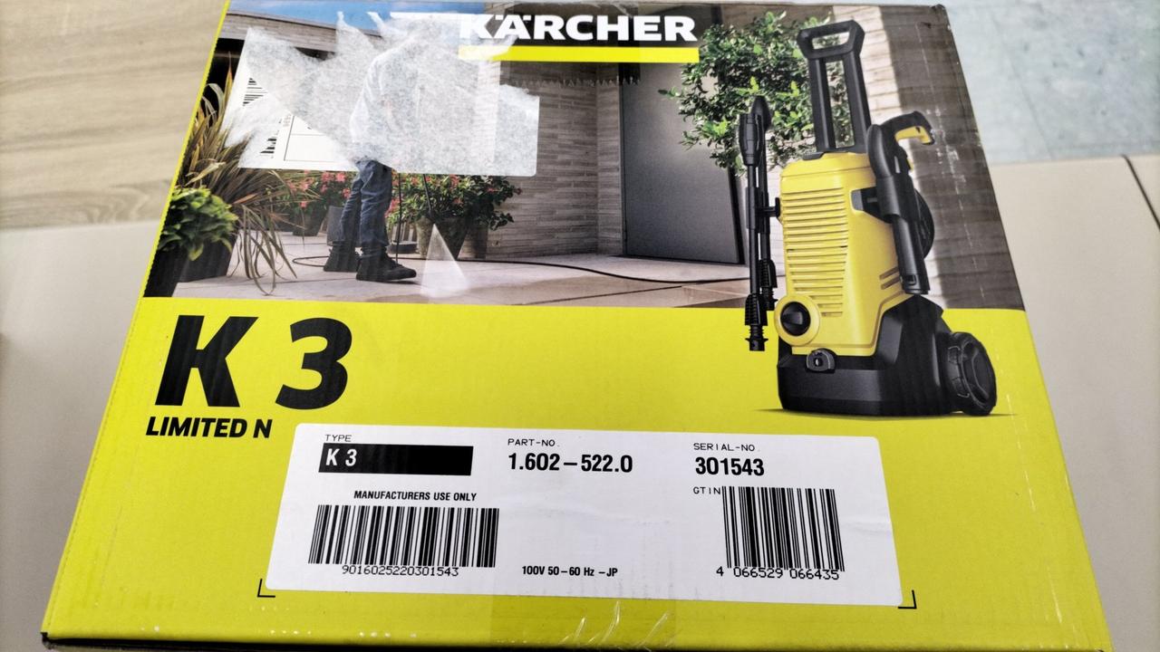 新品未開封　ケルヒャー　K3HR Amazon | 【旧モデル】ケルヒャー(Karcher) 高圧洗浄機 K3
