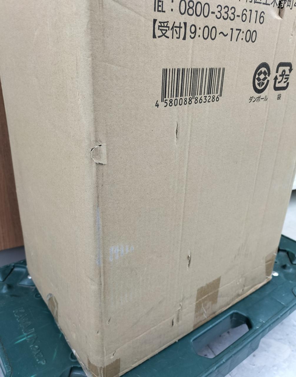 外箱に多数キズ御座います