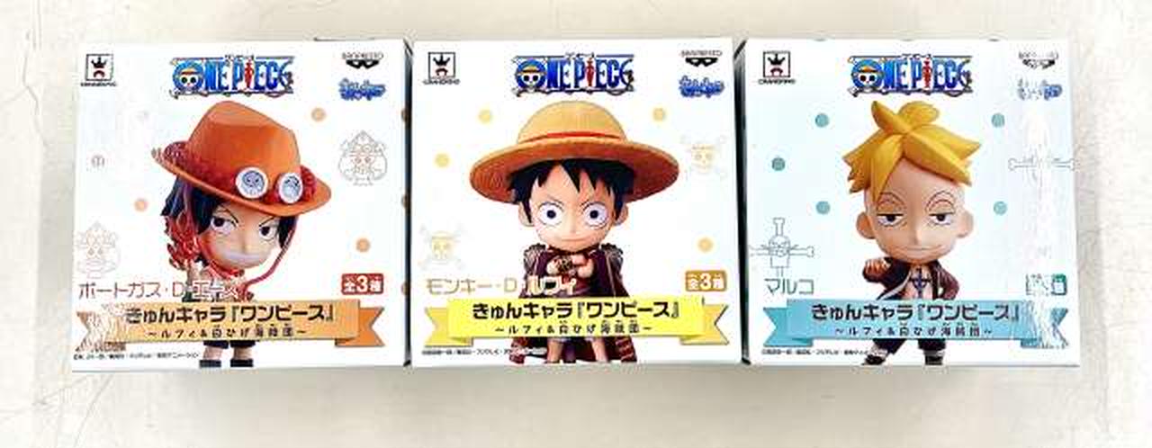 きゅんキャラ ～ルフィ&白ひげ海賊団～