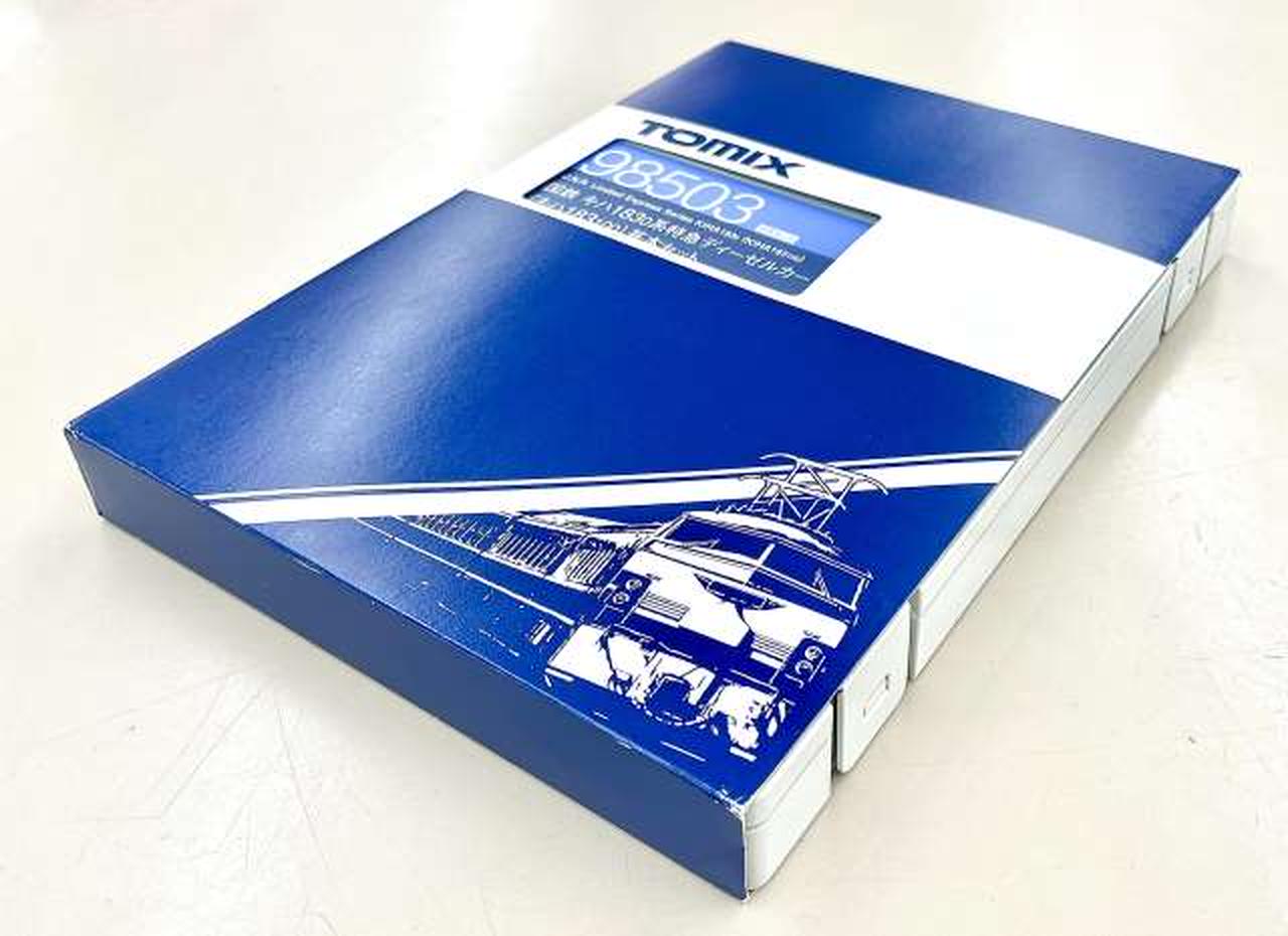 TOMIX 98503 国鉄キハ1830系特急ディーゼルカー基本セット TOMIX 98503