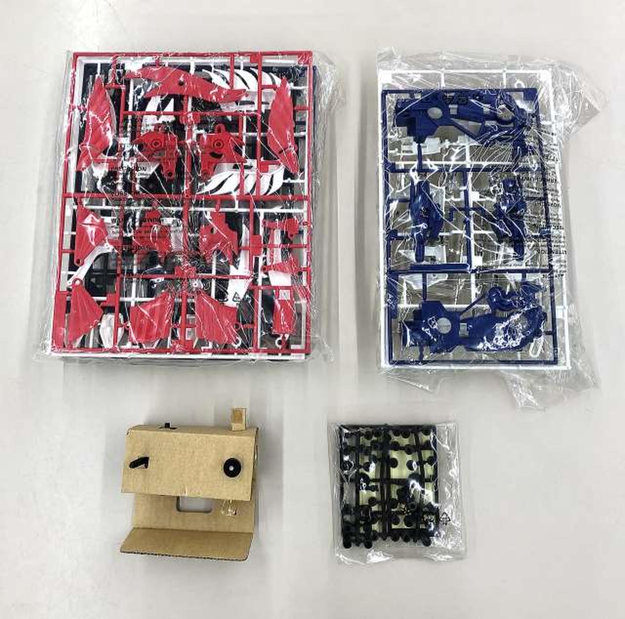 RPZ-18 オルディオス(ペガサス型)Ω RPZ-18 オルディオス(ペガサス型)Ω