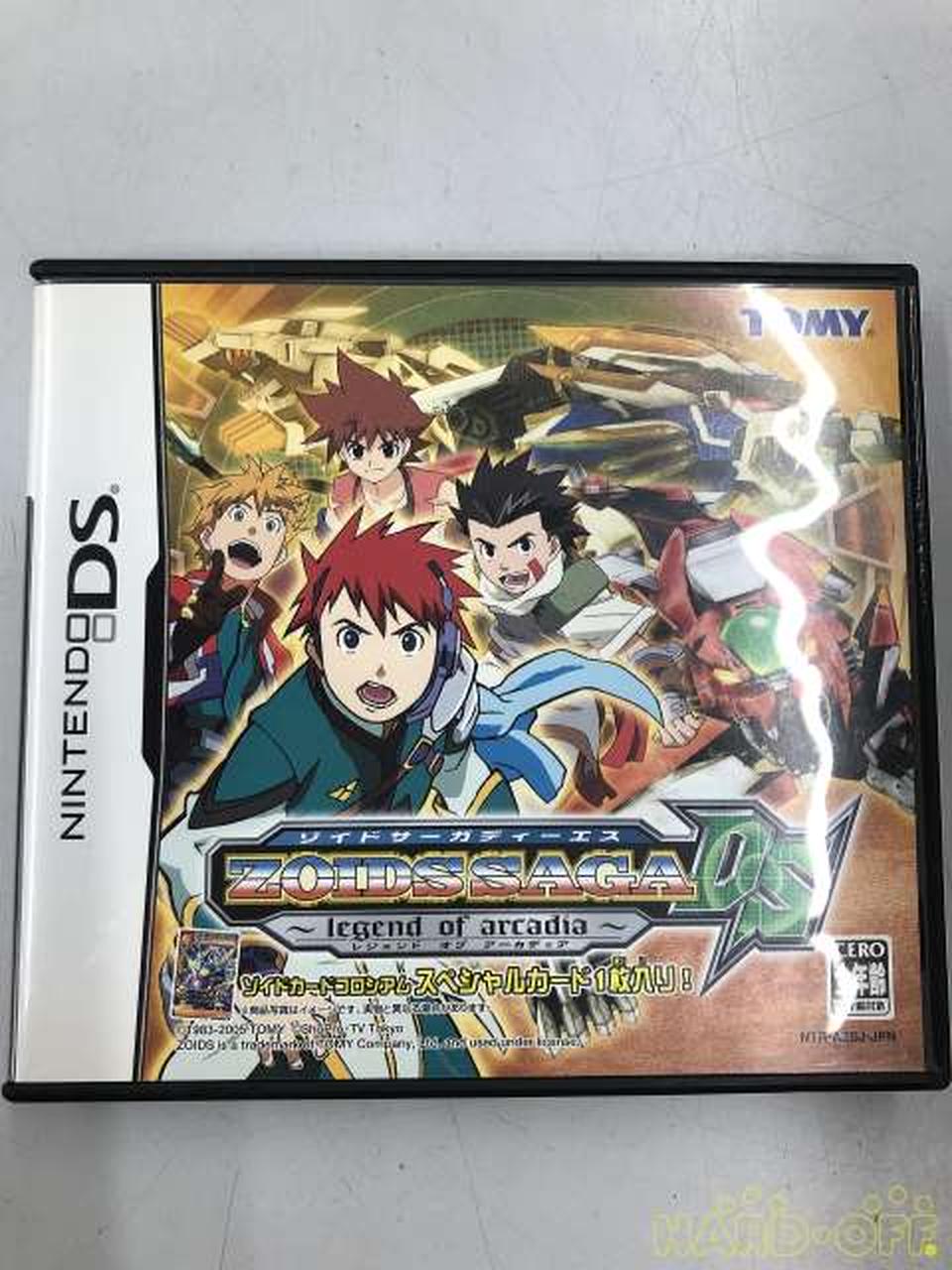 ○新品○DS ゾイドサーガDS レジェンド オブ アーカディア+特典付き☆