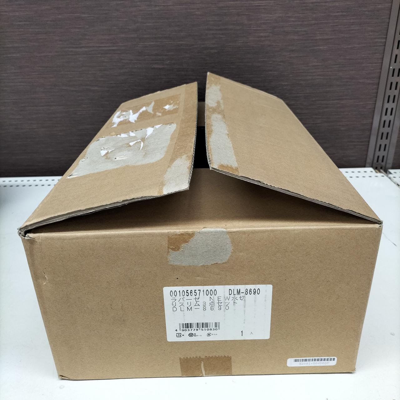 ダメージありですが専用の段ボールでの配送