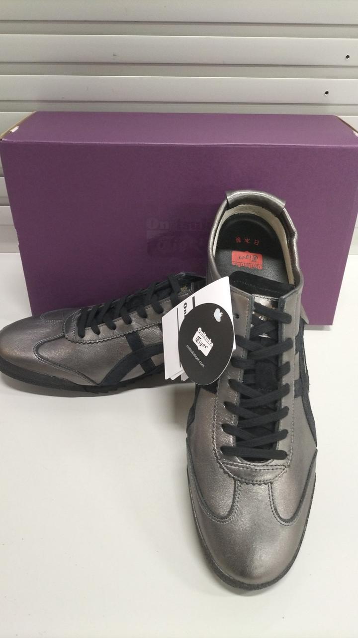 箱付き、タグ付き