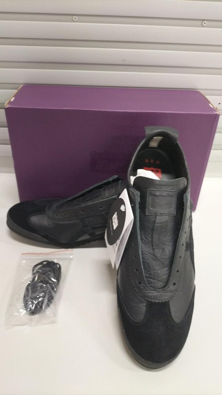 箱付き、タグ付き、紐付き