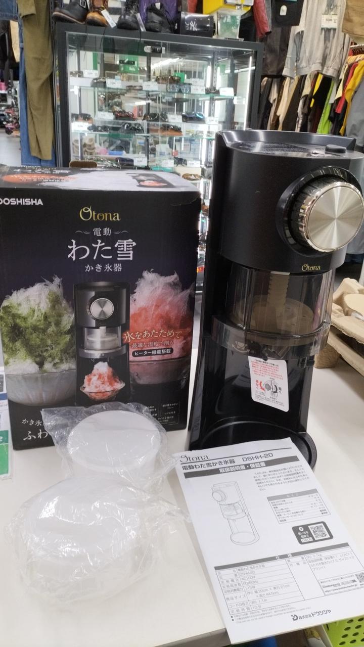 DOSHISHA|電動わた雪かき氷機|【ハードオフ公式通販】オフモール