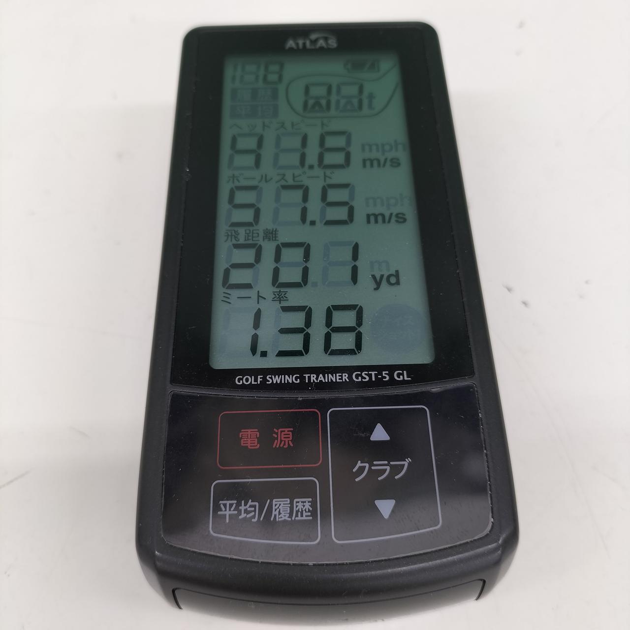 単4×4本 通電確認のみ