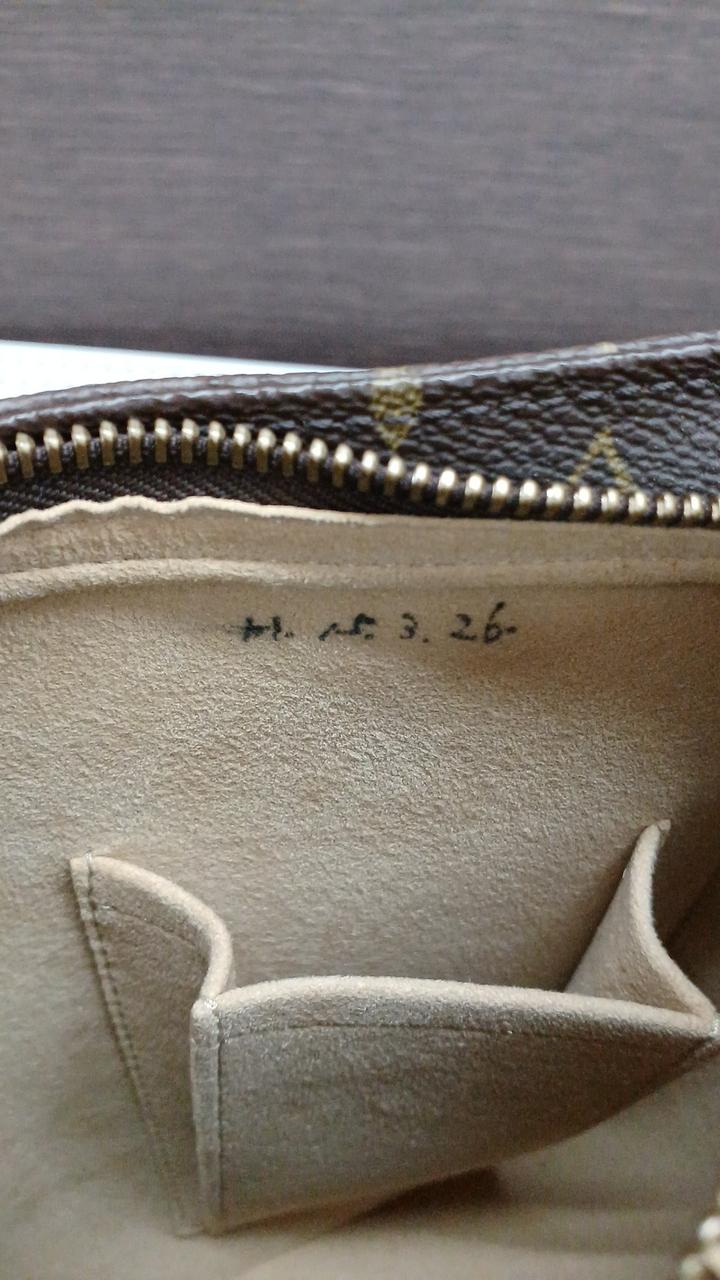 内側書き込みあり。