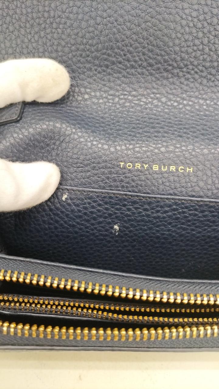 白い汚れあり