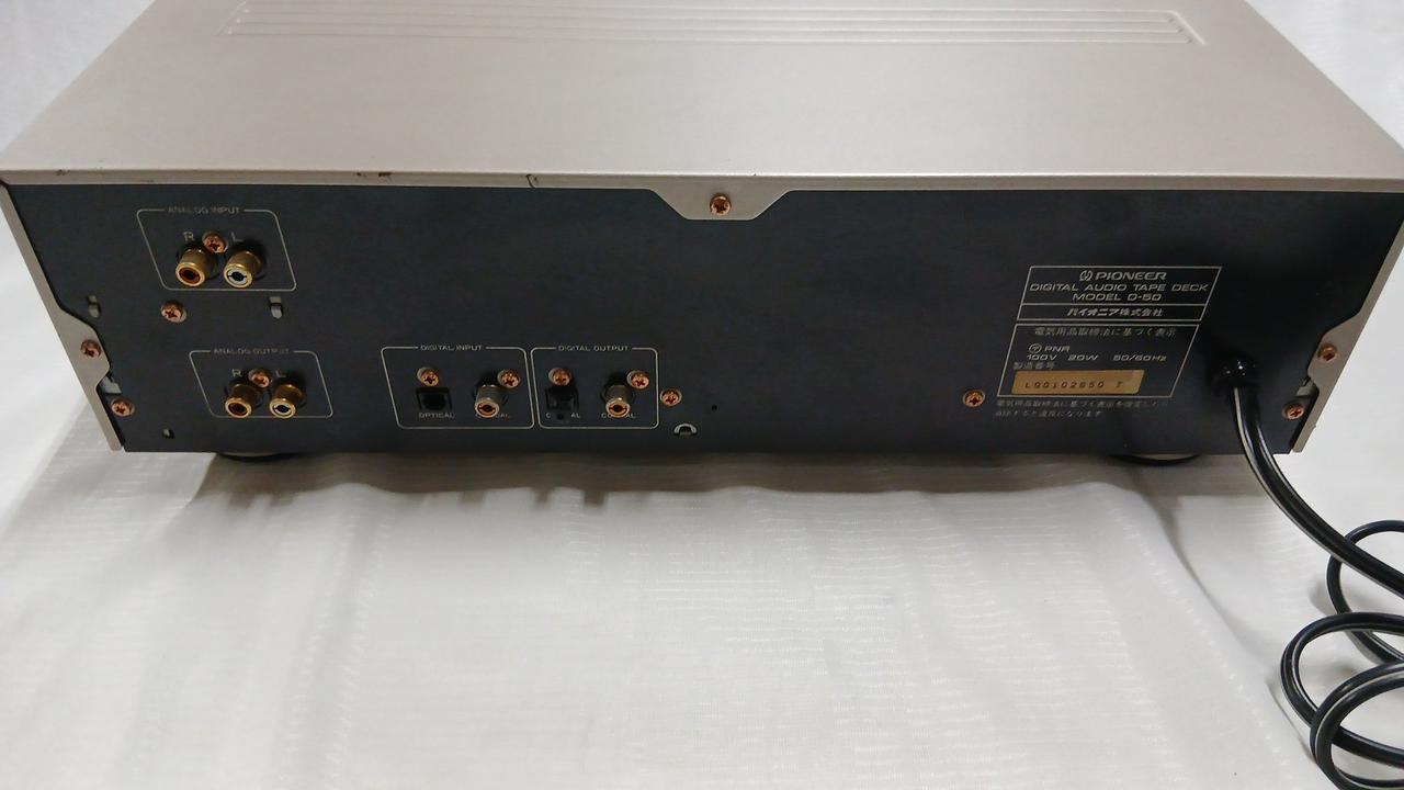 PIONEER|【NET専売】DATデッキ|【ハードオフ公式通販】オフモール