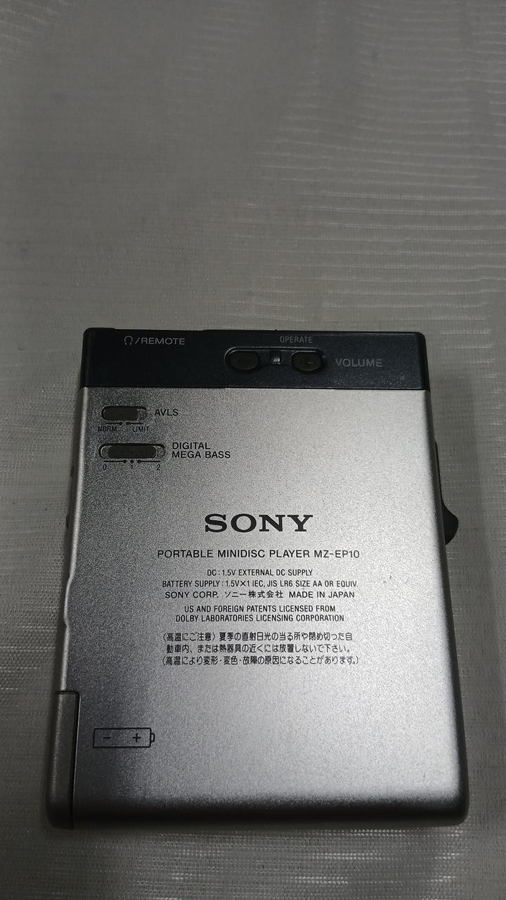 SONY|【NET専売】MDウォークマン|【ハードオフ公式通販】オフモール