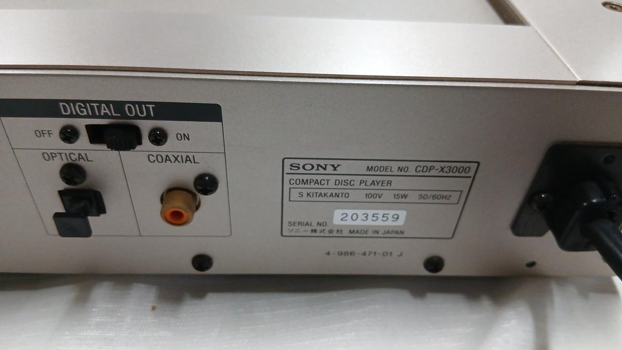 SONY|【NET専売】CDプレーヤー|【ハードオフ公式通販】オフモール