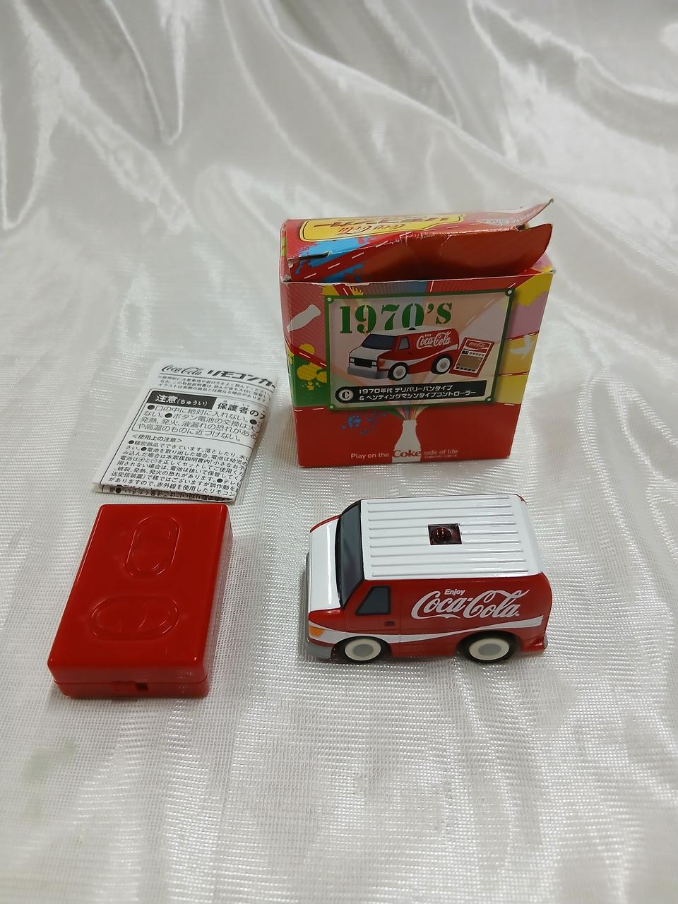 おまけ(コカ・コーララジコンカー)付き