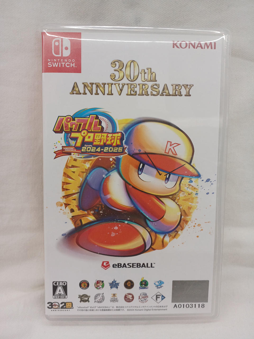 パワフルプロ野球2024-2025 switch Amazon.co.jp: SW版 パワフルプロ野球2024-2025 : Video Games