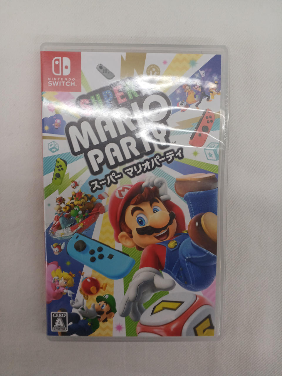 スーパーマリオパーティ