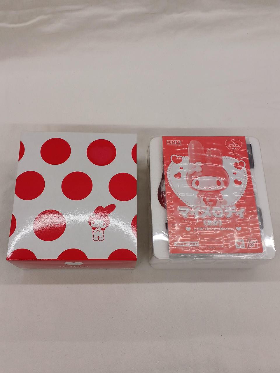 マイメロディー　プリネーム専用カード3　1BOX BANDAI マイメロディー プリネーム専用カード3 1BOX BANDAI マイ