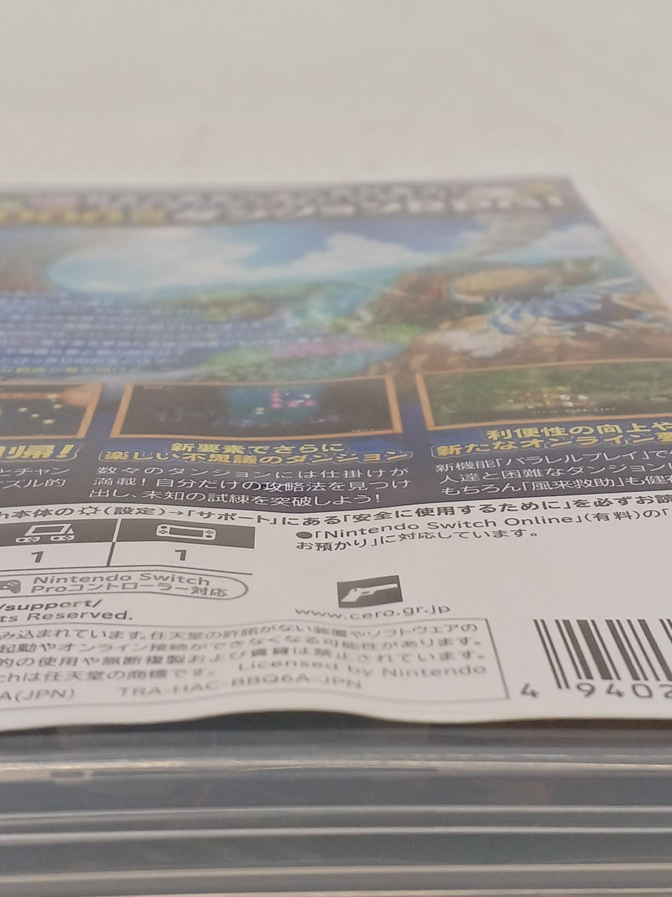 ケースへこみあり