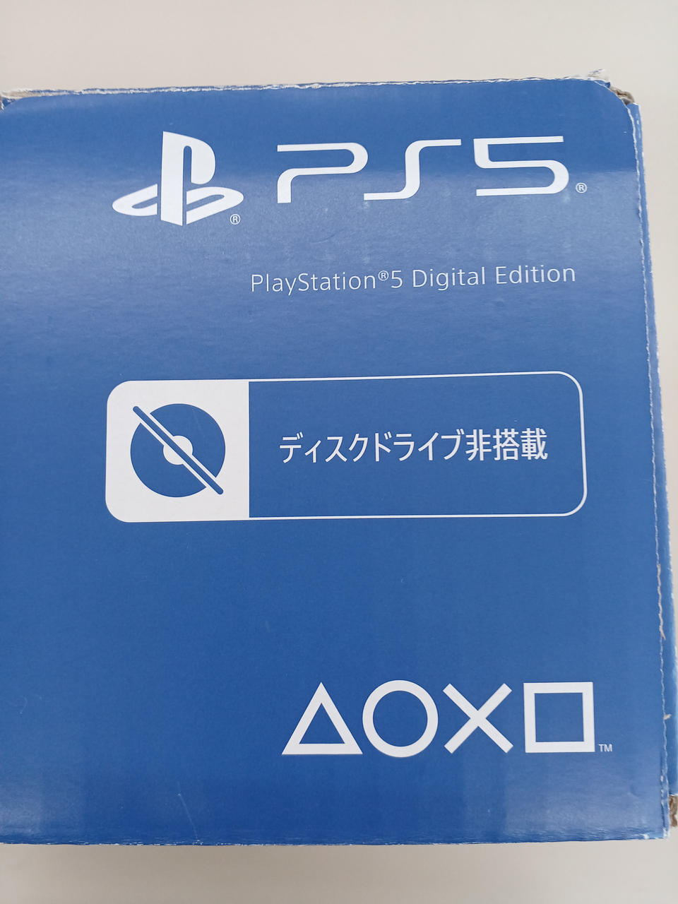 SONY|ディスクドライブ非搭載|【ハードオフ公式通販】オフモール 