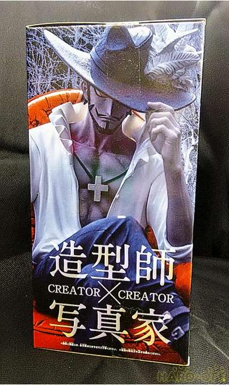 プライズ Banpresto 未開封 One Piece ミホーク フィギュア Hardoffオフモール