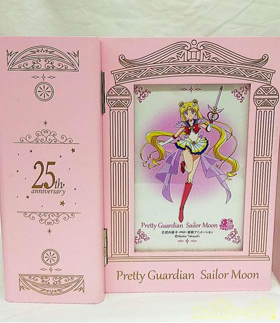 美少女戦士セーラームーン25周年記念 公式カラー金貨セット・銀貨セット