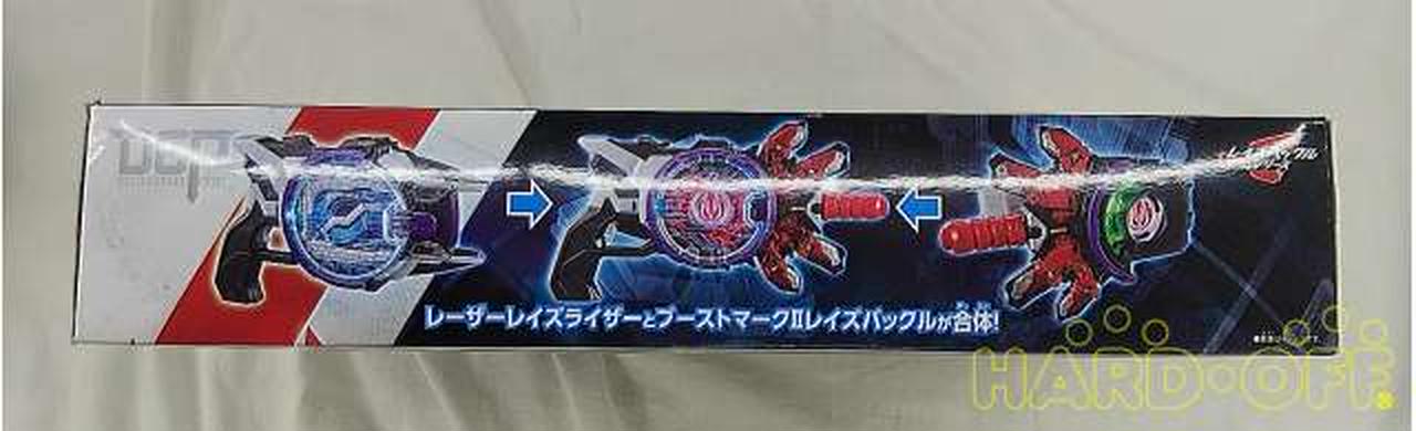 仮面ライダーギーツ　DX ブーストマークIXレイズバックル　ブーストマーク9