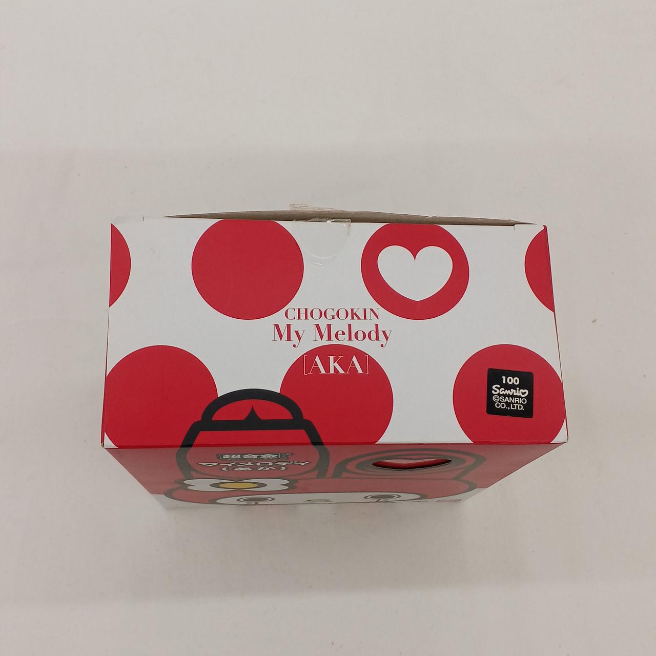 【即購入ok!!】ガオガイガー2 マークハンド 新品未開封 3zx1.JPG