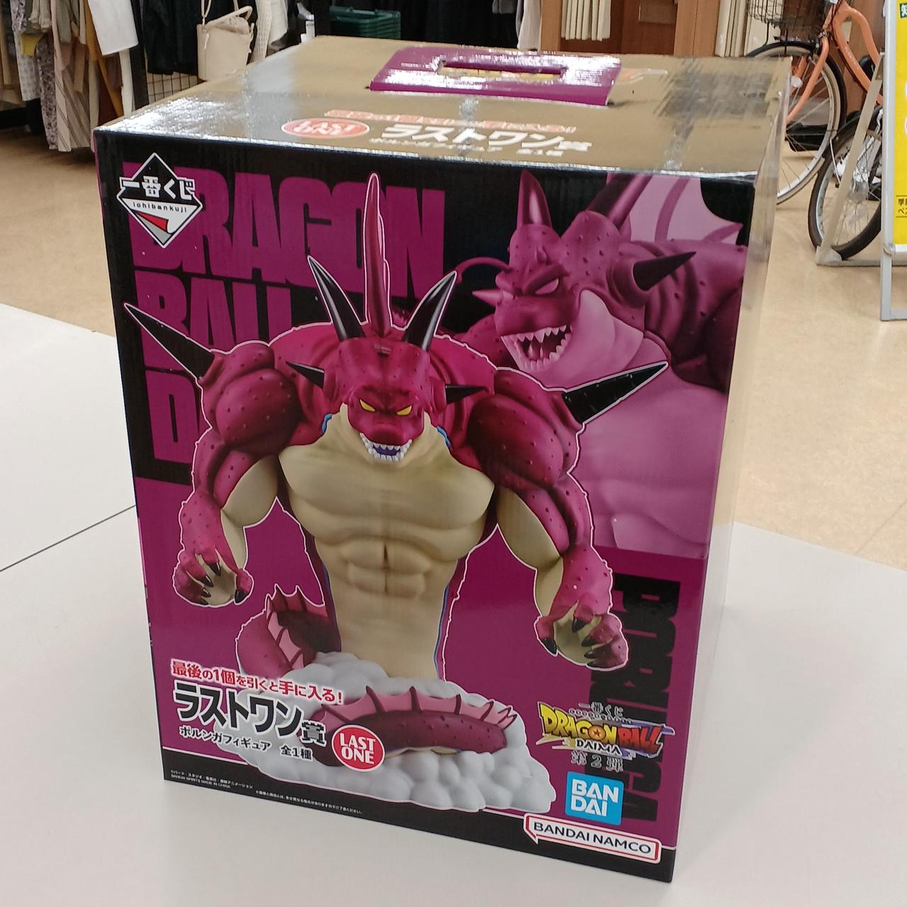 BANDAI SPIRITS|ポルンガ ラストワン賞|【ハードオフ公式通販】オフ 