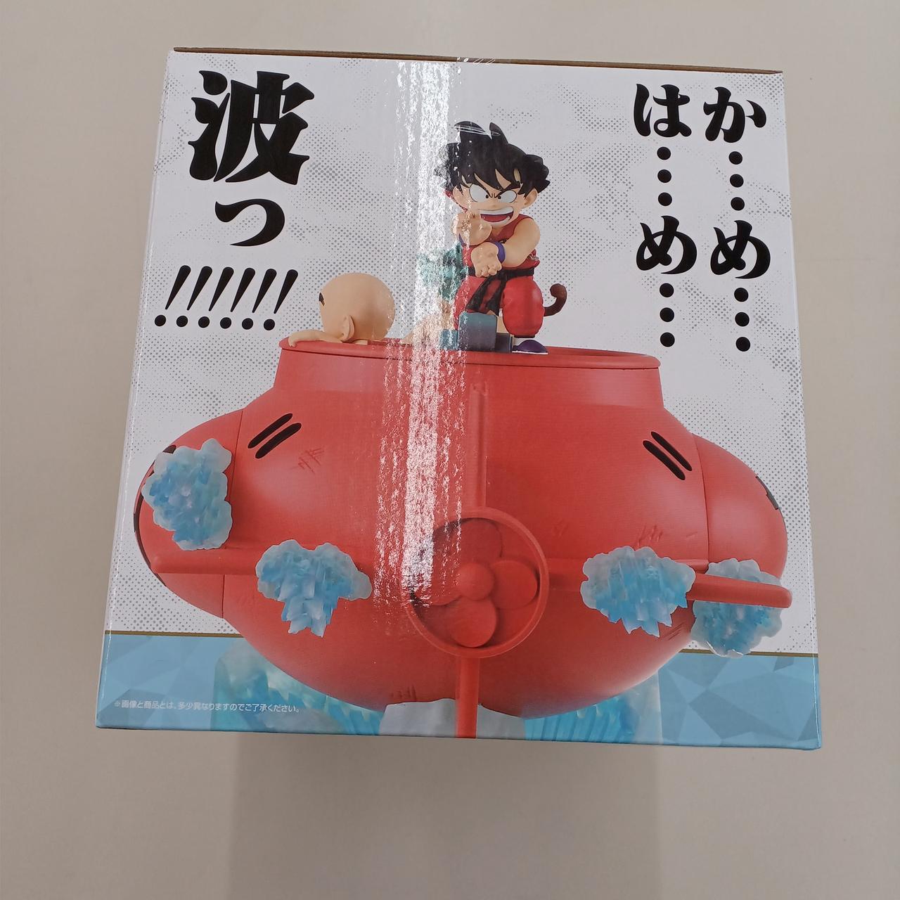 hide くじ　D賞E賞コンプ額装セット　即日発送 BANDAI SPIRITS|一番くじ D賞 フィギュア|【ハードオフ公式通販】オフ