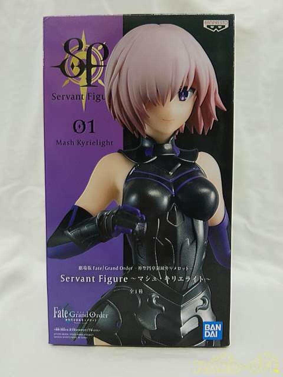 Banprest マシュ キリエライト Hardoffオフモール