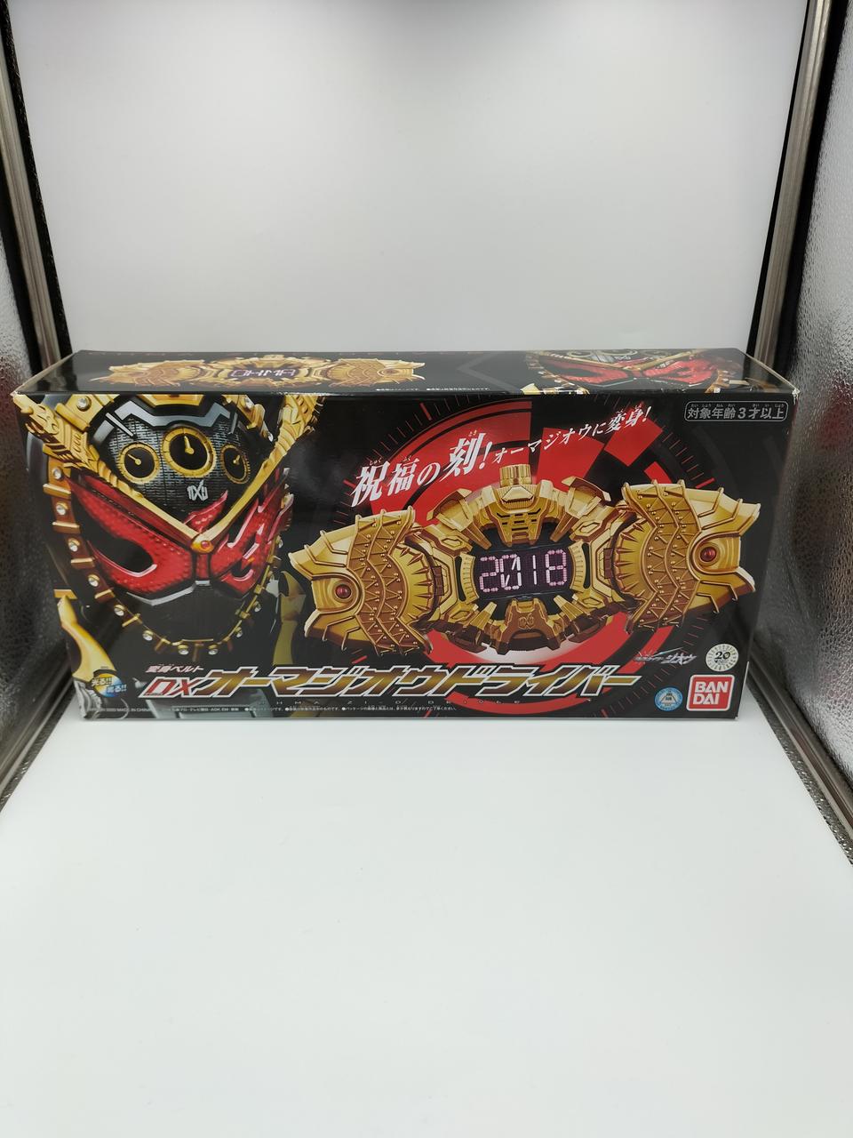 仮面 ライダージオウ